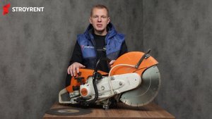 Обзор бензореза STIHL TS 800