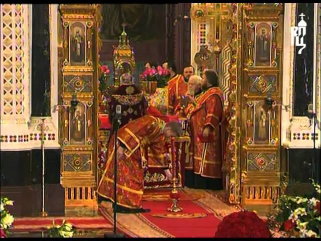 Пасхальное Патриаршее богослужение 2012 г. Часть 3 смотреть онлайн