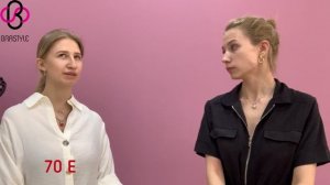 Что нужно знать про бюстгальтер
