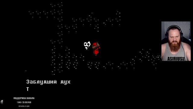 Everhood страшная на вид,а что внутри? Заказ от топ 1 мецената прошлого месяца! смотреть онлайн