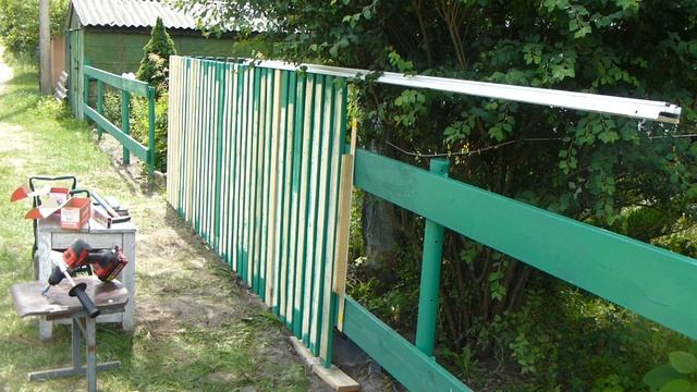 2023 07 10 забор штакетник аккумуляторный шуруповерт садовый стульчик для прополки смотреть онлайн