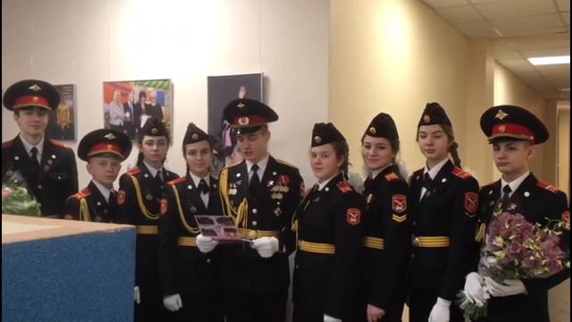 Кадеты-Жуковцы Поздравляют Ирину Викторовну с 8 марта смотреть онлайн