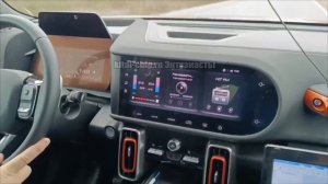 Чип тюнинг Haval Dargo от команды Энтузиастов