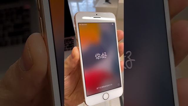 Замена стекла Apple iPhone 7 Plus в Тюмени смотреть онлайн