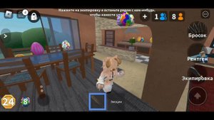 Просто играю в мм2🎀
LeDy_GaGaRbxxxx/mm2