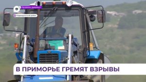 Масштабная реконструкция ведётся на федеральной трассе А-370 «Уссури»