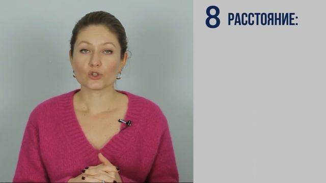 Предлог da. Когда использовать предлог da. смотреть онлайн