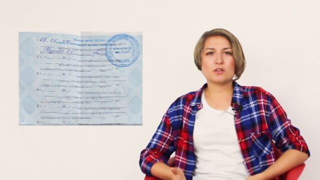 Как прикрепиться к поликлинике. Как поменять поликлинику. Что можно сделать по полису ОМС