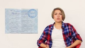Как прикрепиться к поликлинике. Как поменять поликлинику. Что можно сделать по полису ОМС