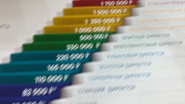 ЛЕСТНИЦА УСПЕХА ФАБЕРЛИК смотреть онлайн