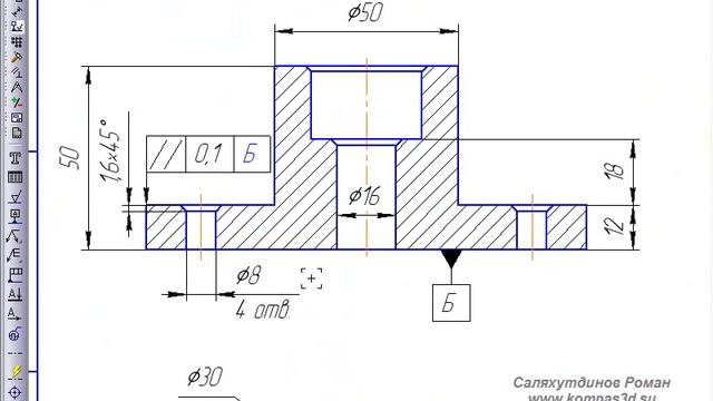 КОМПАС-3D. Урок №4. Завершаем чертеж Корпус. Часть 2 смотреть онлайн