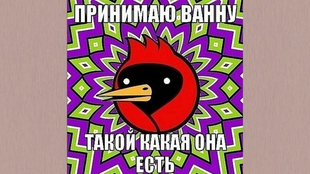 История русских мемов / History of Russian memes
