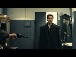 Пепел. Трейлер