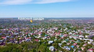 Михайловск Ставропольский край