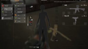 PUBG НА ВСЮ НОЧЬ