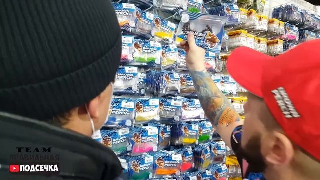 Рыболовная выставка 2021.Стенд Brown Perch.Мероприятия на сезон. смотреть онлайн