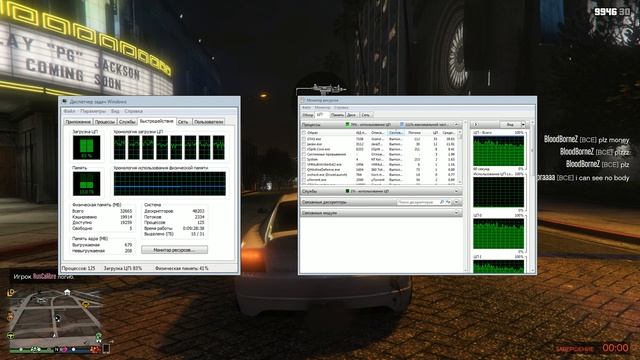 GTA ONLINE ГАЙД #1 ☢️ ПУСТАЯ ОТКРЫТАЯ СЕССИЯ (1440p60) смотреть онлайн