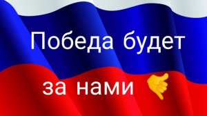 утренняя сводка сво на 27 апреля 🤙 что происходит прямо сейчас сво на 27 апреля 🤙