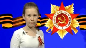 сош №19 Полина Кривоножко