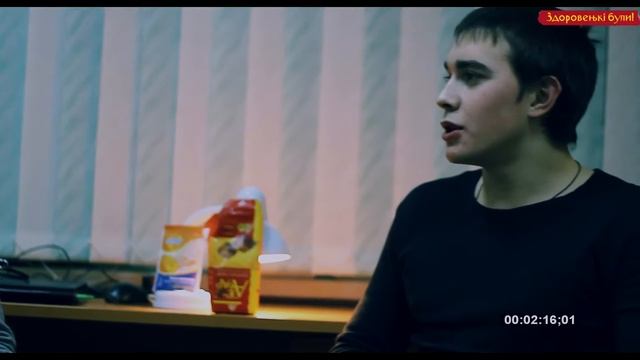 ЗДОРОВЕНЬКИ БУЛИ// ЮМОРИСТИЧЕСКОЕ ШОУ СТУДЕНТОВ ГОРНОГО 1 ВЫПУСК -  Здоровое питание.