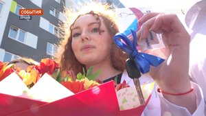 Александр Богомаз провел совещание по вопросу обеспечения жильем детей — сирот