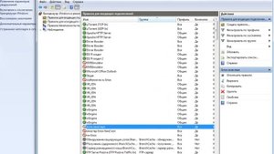 Как стандартным Брандмауэр windows заблокировать ip адреса