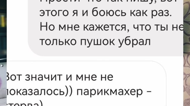 Как отрастить ДЛИННЫЕ ВОЛОСЫ ⁉️ ТРИ простых правила ? смотреть онлайн