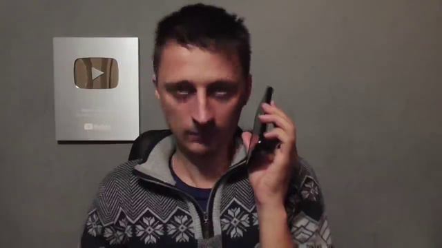 новый_развод