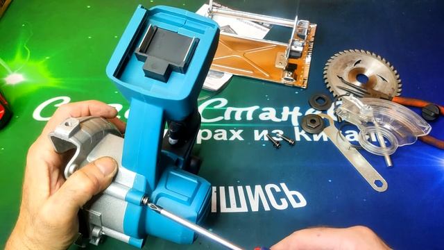 Аккумуляторная ручная циркулярная дисковая пила  ALLSOME с бесщёточным двигателем. Обзор + разборка.