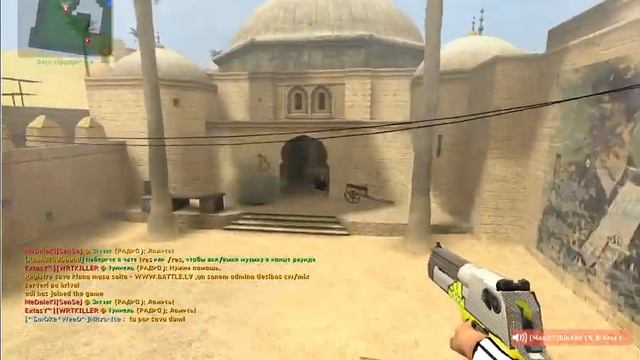 Как разбаниться в CS Source v 34 смотреть онлайн