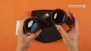 Обзор бинокля BRESSER Hunter | Ситилинк