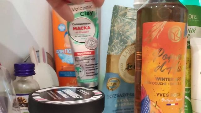 ВСЯ МОЯ КОСМЕТИКА ЧАСТЬ 2 смотреть онлайн