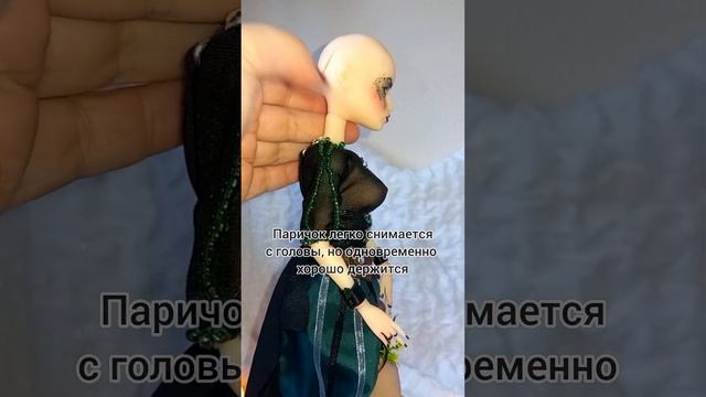 ОБЗОР ШАРНИРНОЙ АВТОРСКОЙ КУКЛЫ от мастерской Fortuna Art. Колдовская кукла