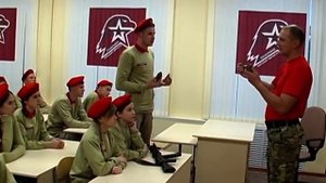 Юнармия в школе.
