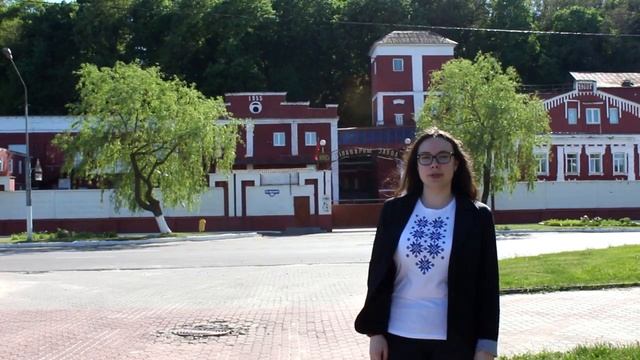 Мая малая Радзіма! Мазыр/ Моя малая Родина! Мозырь смотреть онлайн