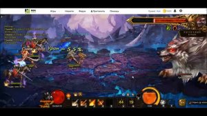 Гайд: Как делать двойные удары в Demon Slayer