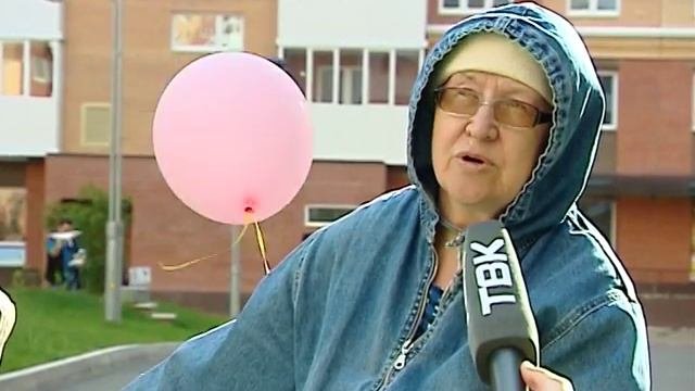 Образцово