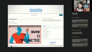 JOYTEKA — сервис для создания квестов, игр и викторин