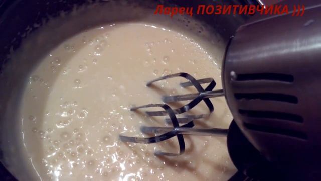 Заварной сметанный крем