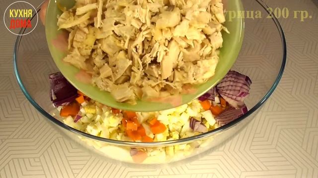 Салат Столичный. Салат из курицы. Салат с куриной грудкой. Салат с курицей, картошкой и огурцами. смотреть онлайн