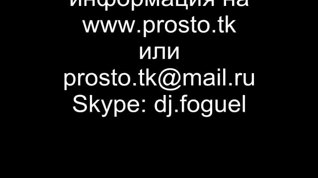 Процесс нагрева, покраски и фасовки щебня смотреть онлайн