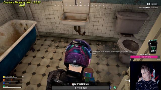 БУДЕМ СТРАДАТЬ ВМЕСТЕ  / ИГРА С ПОДПИСЧИКАМИ  /  PUBG STEAM