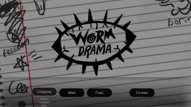 ПЕРВЫЙ ВЗГЛЯД| #1 Goodbye Volcano High смотреть онлайн