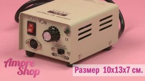 Видео-обзор: машинки Strong-90N