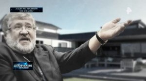 Самые шокирующие гипотезы