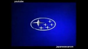 Subaru Logo History (Japan)