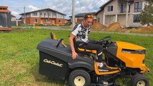 Садовые трактора и райдеры CubCadet, новинки 2023. Цены старые, трактора новые!