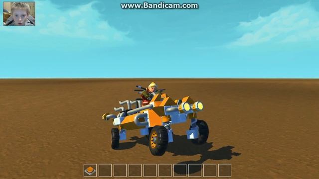 КВАДРИК В СКРАП МЕХАНИКЕ v 1.32.0 смотреть онлайн