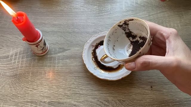 Чашка дня! Кофейные подсказки ☕️