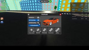 Car dealersnip TYCOON коды. Роблокс автосалон. Коды в кар дилер шип роблокс